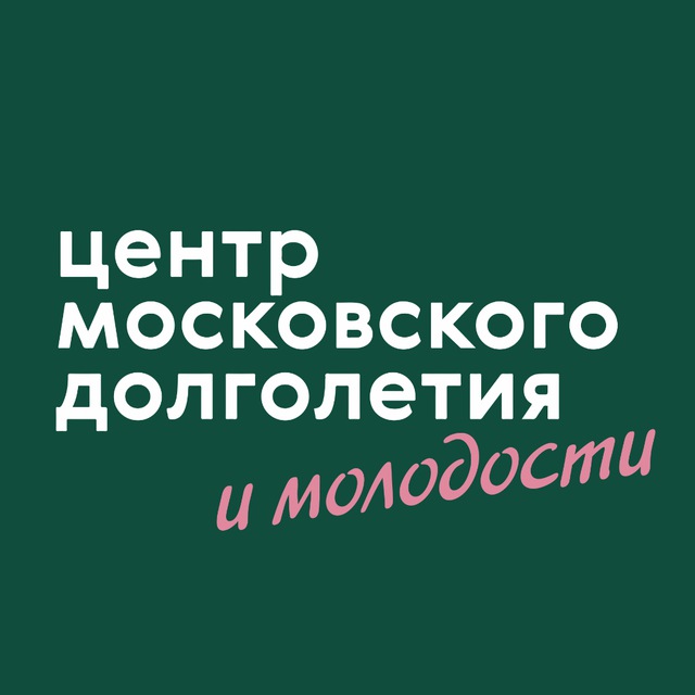 ЦМД «Арбат»