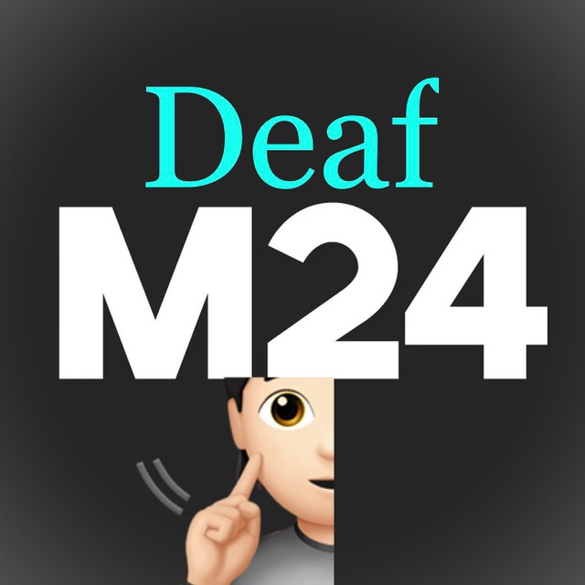 Deaf telegram