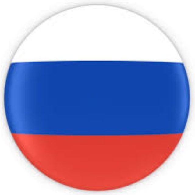 ЗА Россию