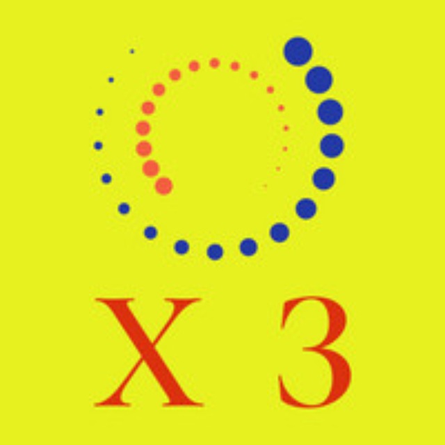 Хлеба и Зрелищ! / Первый развлекательный