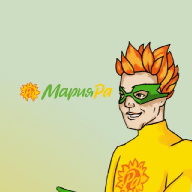 Работа в «Мария-Ра»?