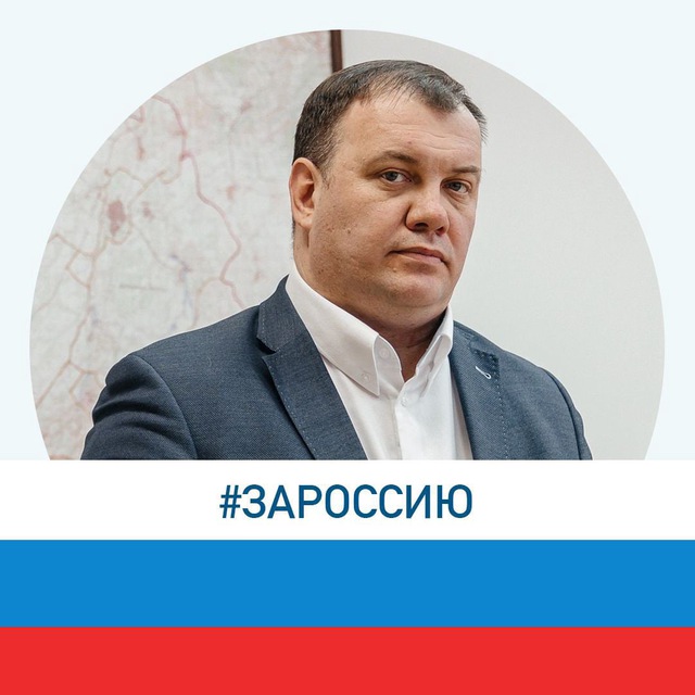 Сергей Субботин