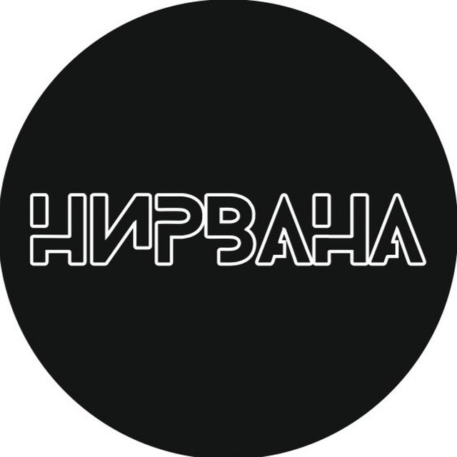 school_nirvana