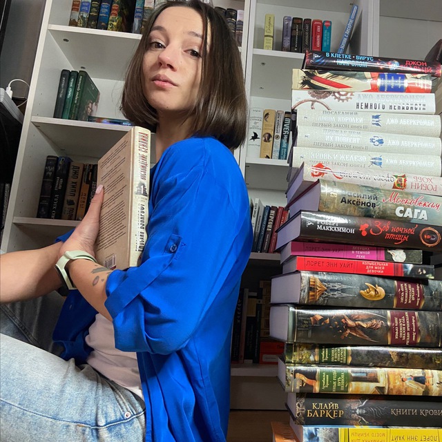 Romanova books