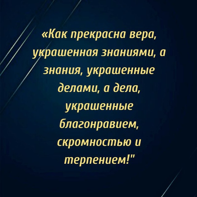 ?Напоминание