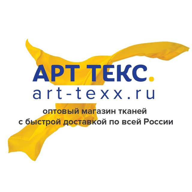 Ткани Art Texx?