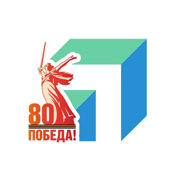 ЦУР Красноярского края