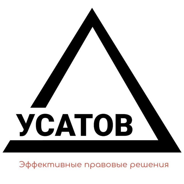 Юрист для жизни и бизнеса