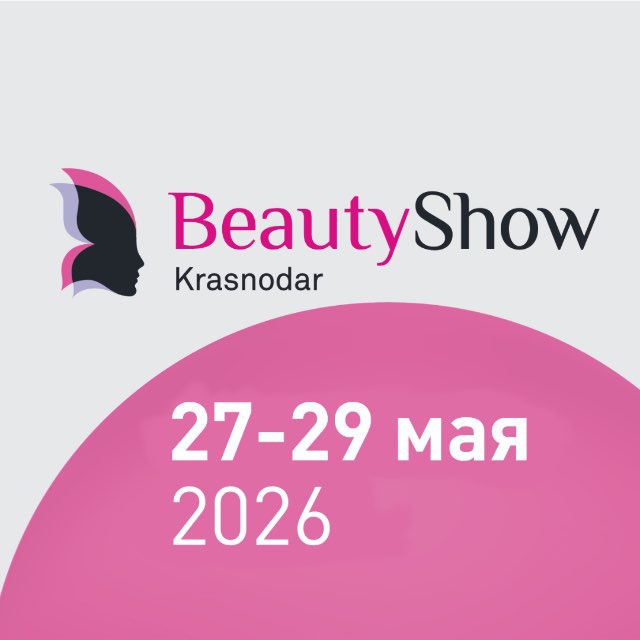 BEAUTY SHOW KRASNODAR