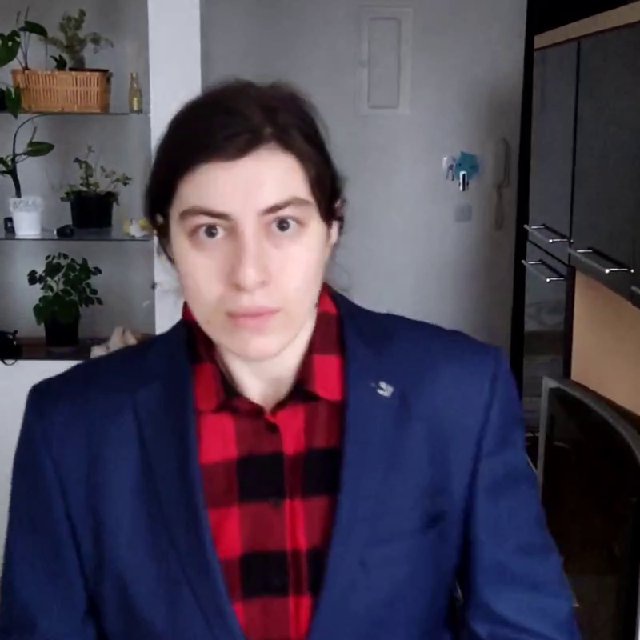 Ландау по вызову?