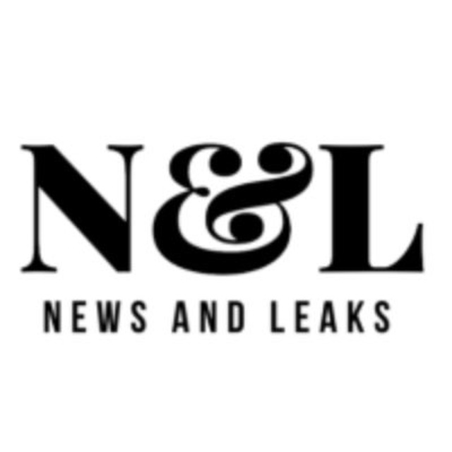 News And Leaks - News from inside