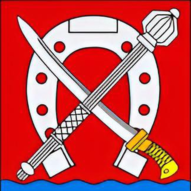 Администрация Кавказского сельского поселения