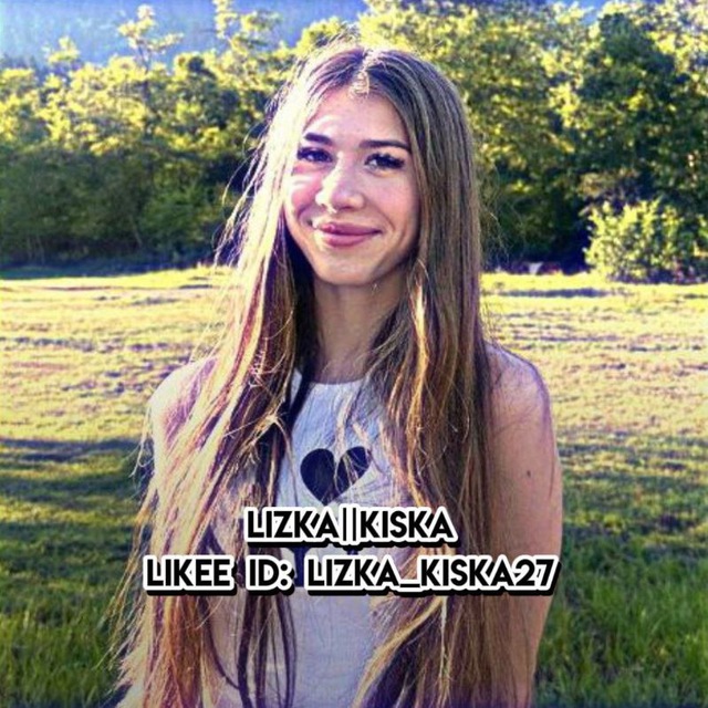 Lizka||kiska