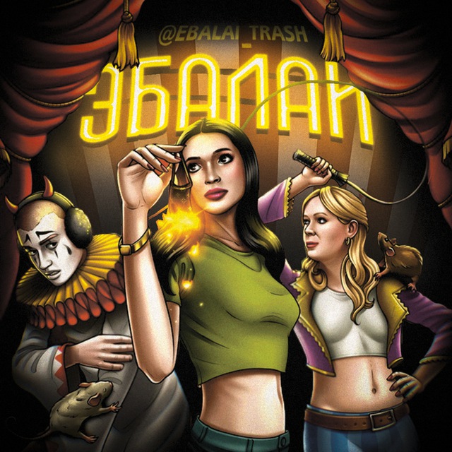 Новости со всего мира