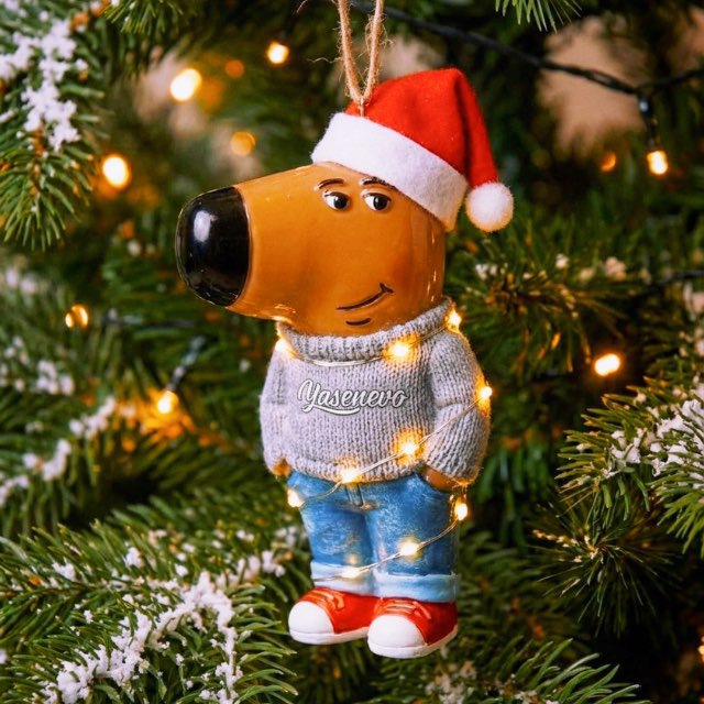 «В ЯСЕНЕВО»