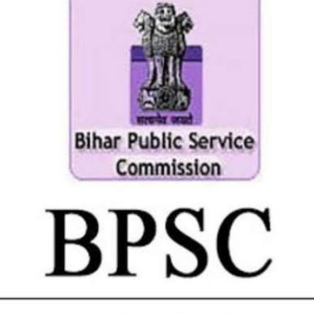 BPSC Exam Previous Papers - Apps on Google Play