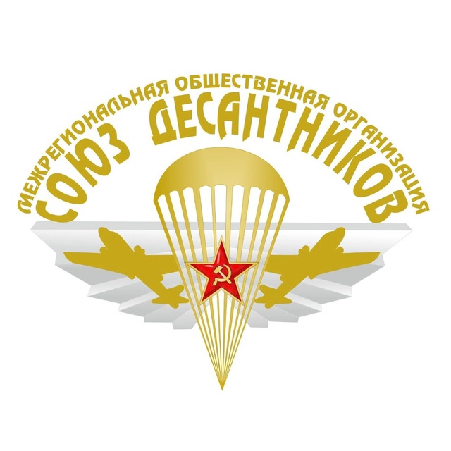 Дневник десантника телеграм канал