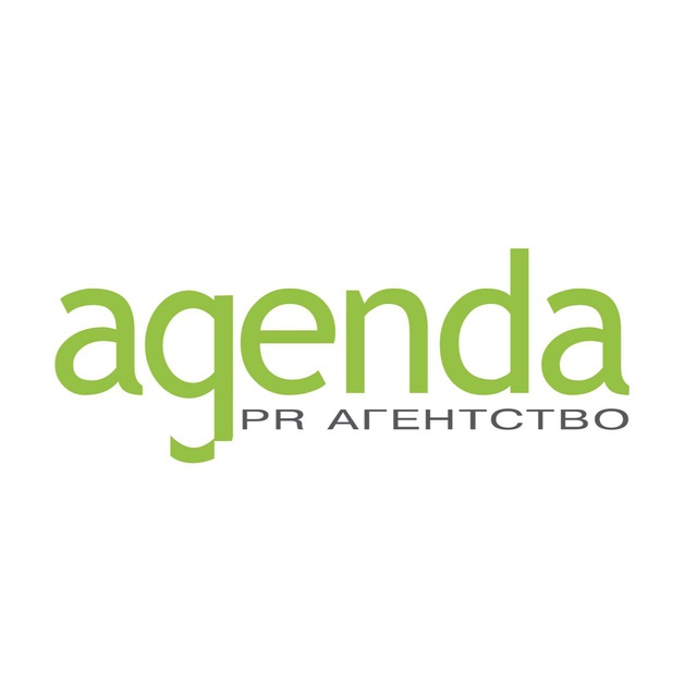 PR по плану | Agenda PR