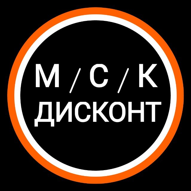 Discount msk. Дисконт msk.