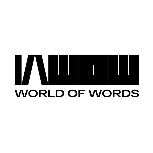 World of words / Про книги и инновации