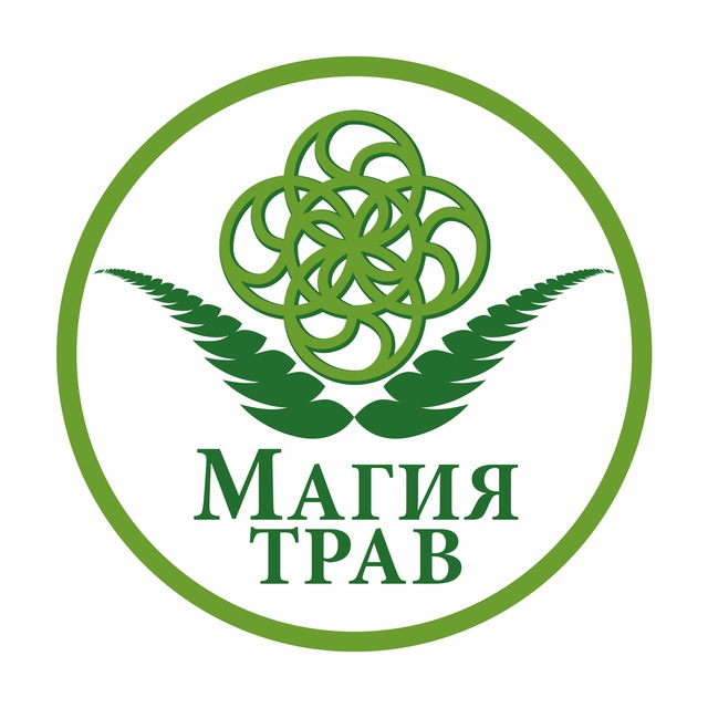 Магия трав ? ЭКО-товары Алтая ?