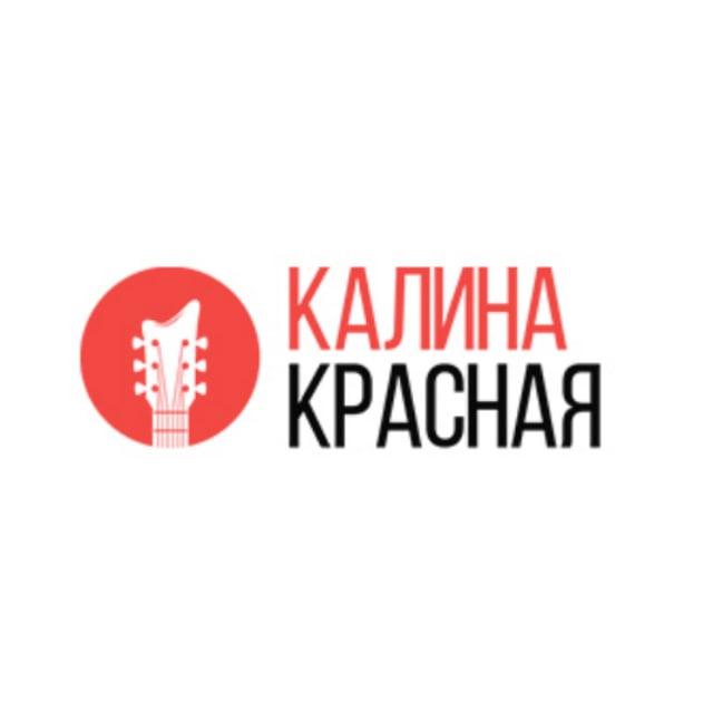 Радио Калина Красная