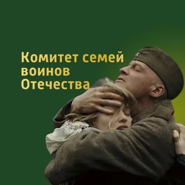 #ЖдуСолдатаКСВО35