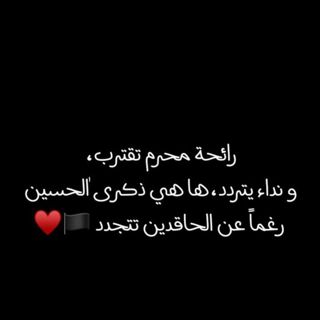 telegram-channel-n-nn-mm-94