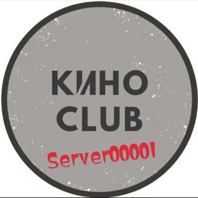 ?TRASH HUB