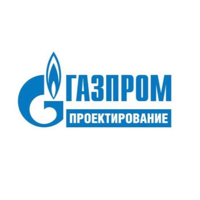 Газпром проектирование