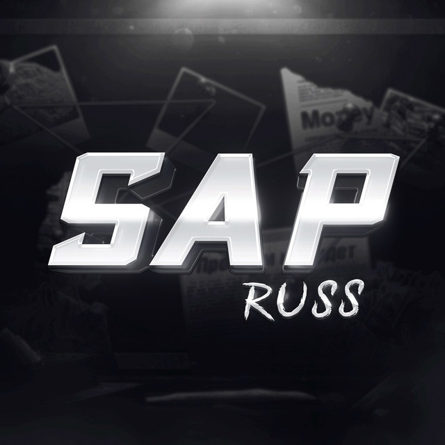 SAPRUSS | ОТВЕТЫ НА ОГЭ и ЕГЭ 2025