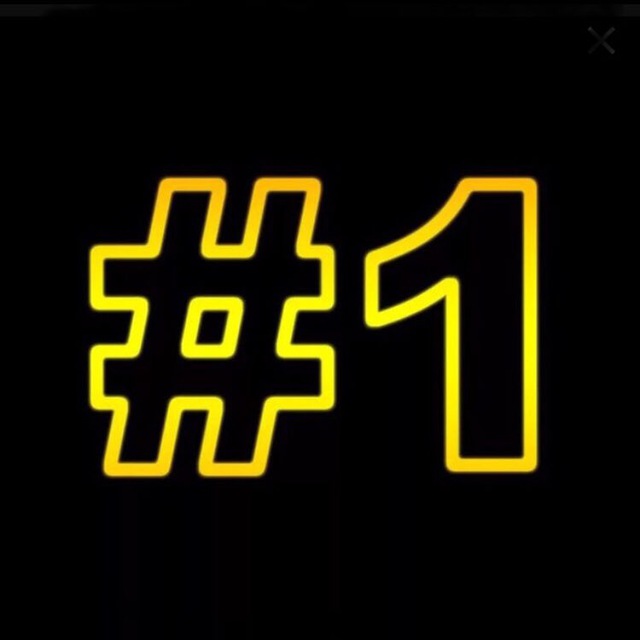 Головчино №1