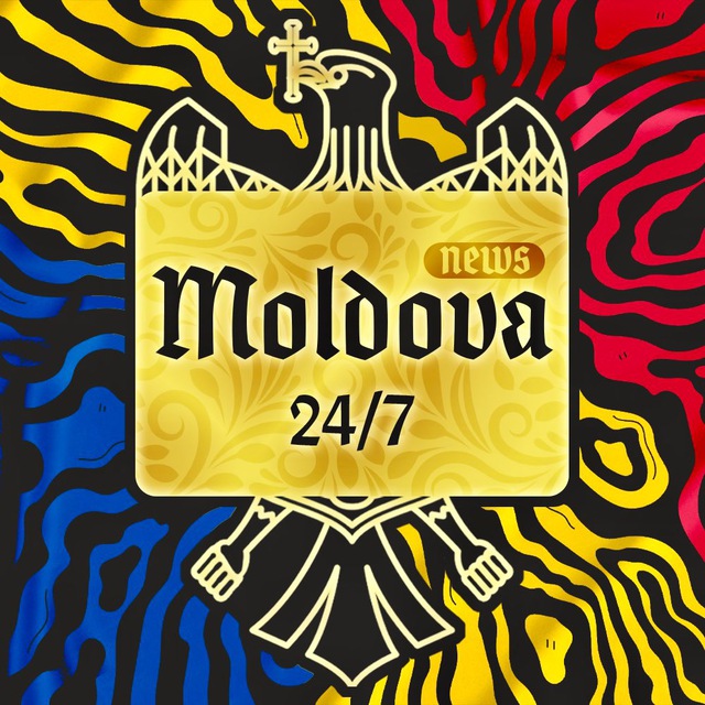 Молдова 24