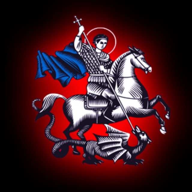 Эхо Мордора