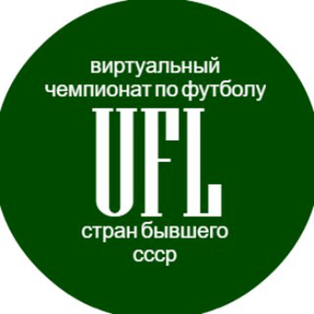 Объединённая Футбольная Лига