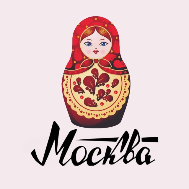 Моя Москва