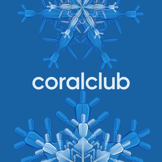 Здоровые новости Coral Club