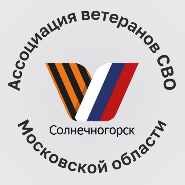 Официально. Куракова