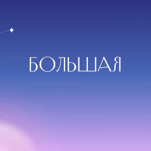 Telegram-канал \