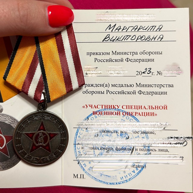 ZапискиVолонтера