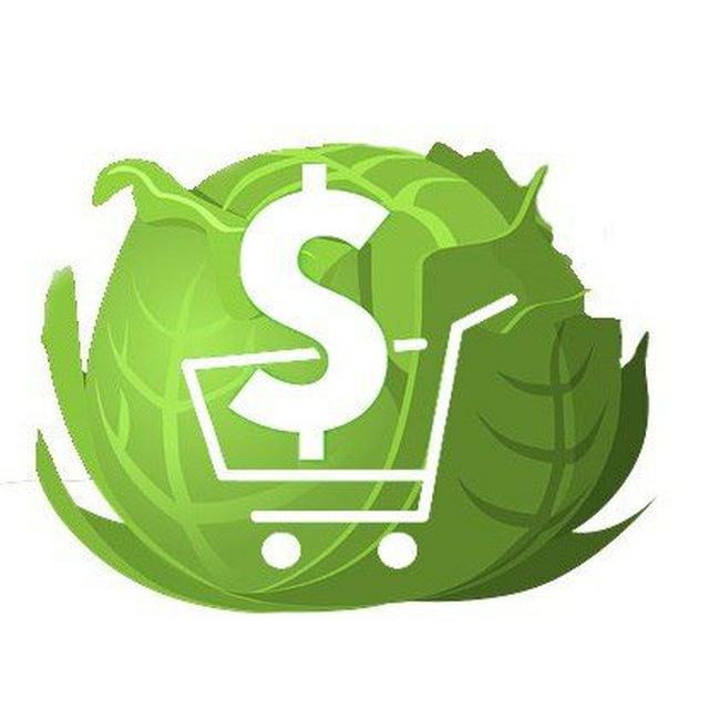 Kapusta | Акции | Купоны | Скидки
