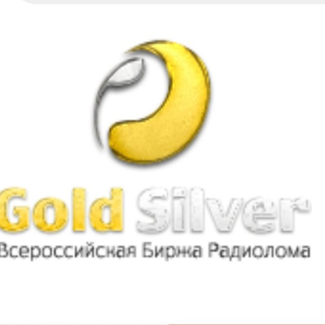 Скупка радиодеталей и радиолома
