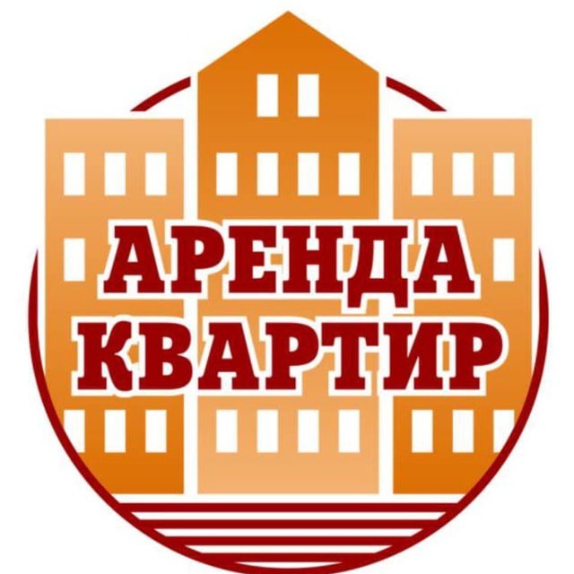 Квартиры посуточно Стаханов