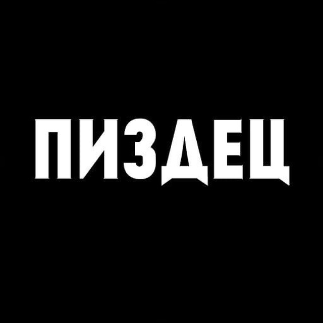 Война между DNSBL/Greylisting и Callback verification продолжается