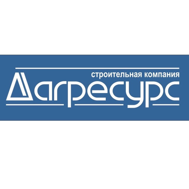 Дагресурс ️