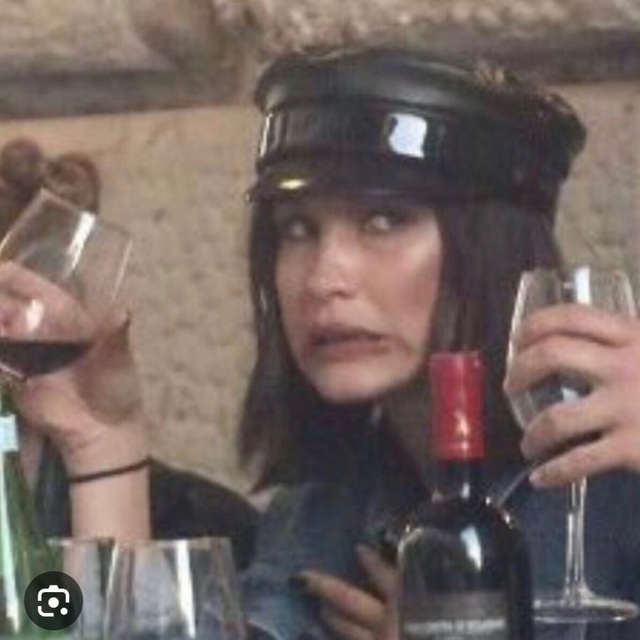 ВИНПРОСВЕТ