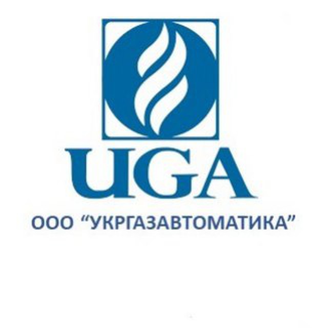 ООО "УКРГАЗАВТОМАТИКА"