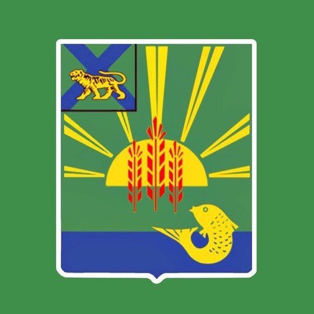 Администрация Ханкайского муниципального округа