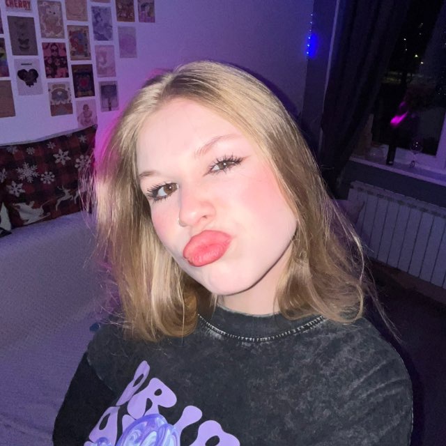 ПРОСТО КАТЯ