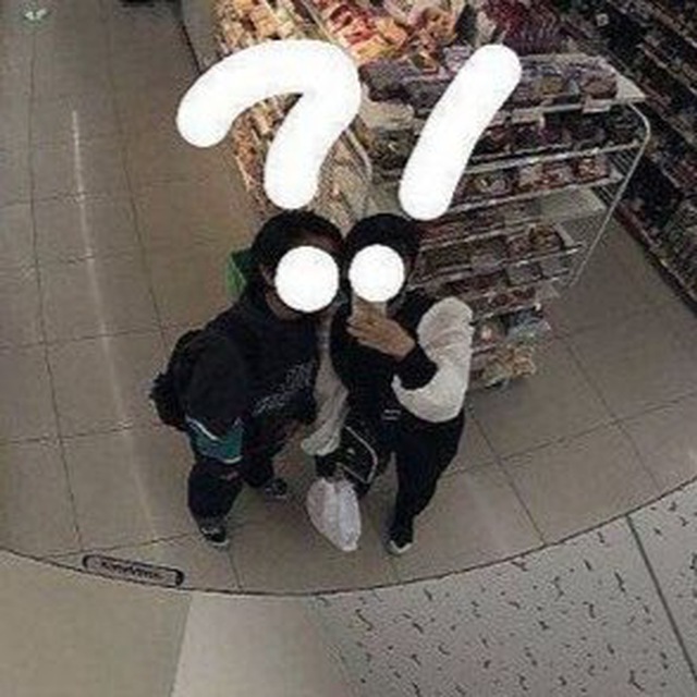 ??В АНАНАС??